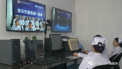 建陽總醫(yī)院暨各分院明日揭牌授匾，區(qū)域醫(yī)療一體化邁入新階段