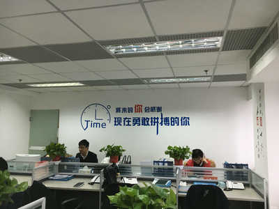 天峰普惠 北京信息咨詢服務(wù)的新興力量